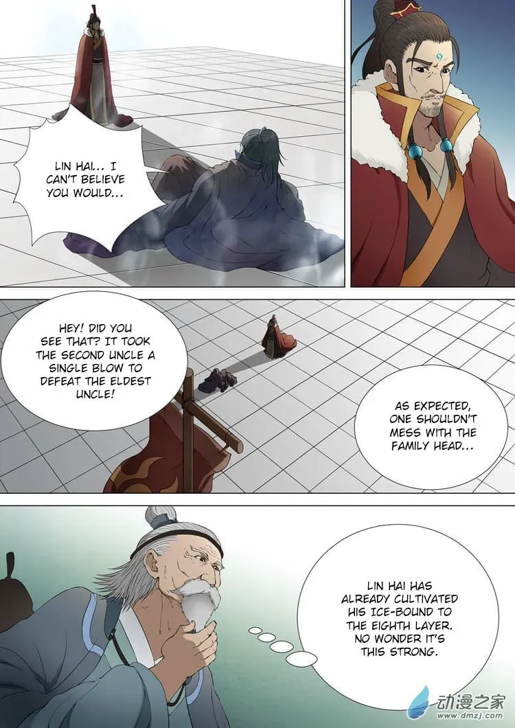 God of Martial Arts — Chapter 2.2 — page 1