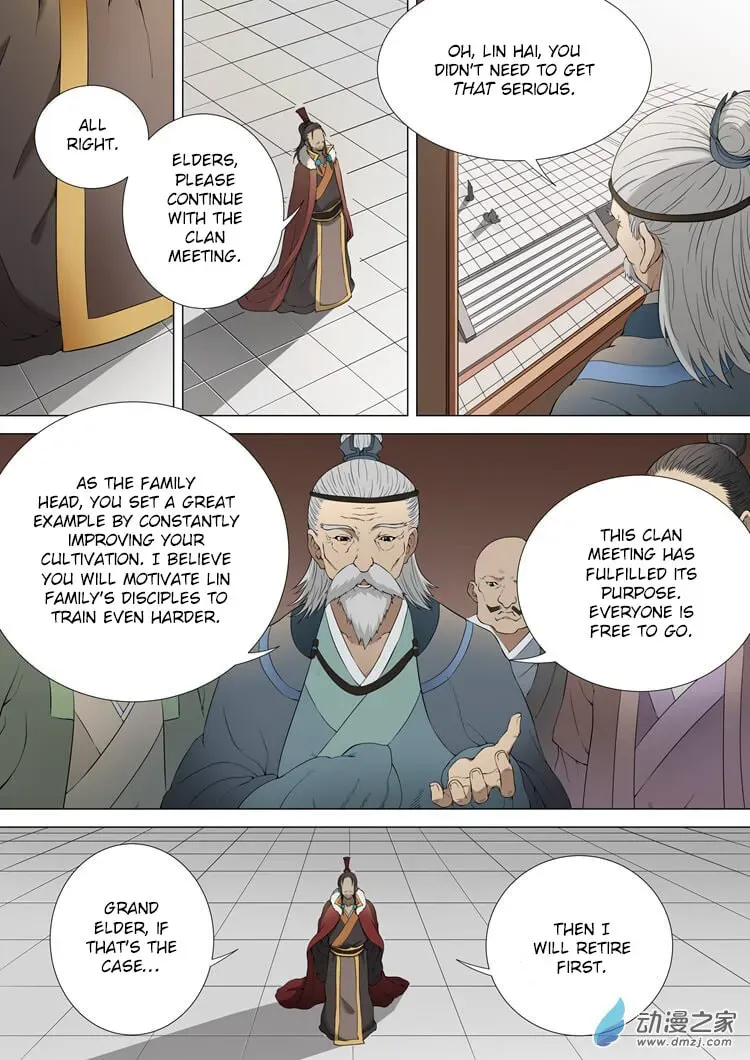 God of Martial Arts — Chapter 2.2 — page 2