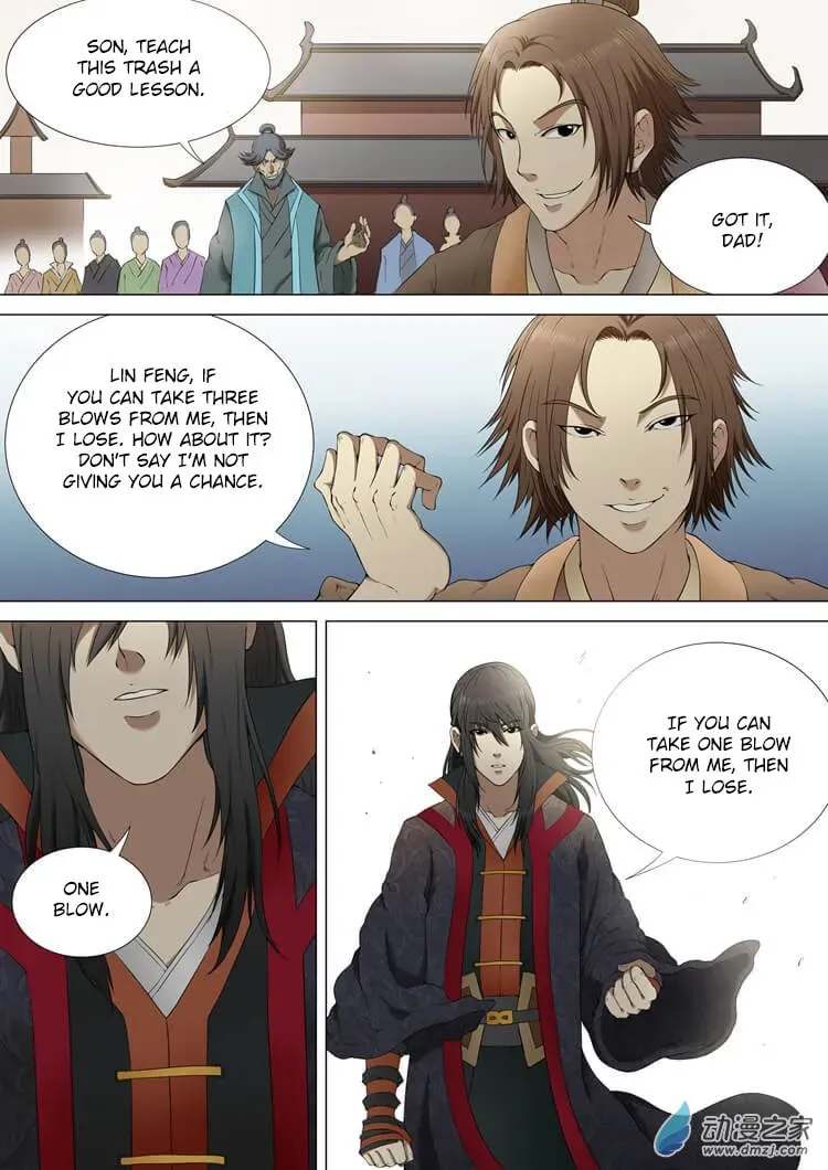 God of Martial Arts — Chapter 2.2 — page 5
