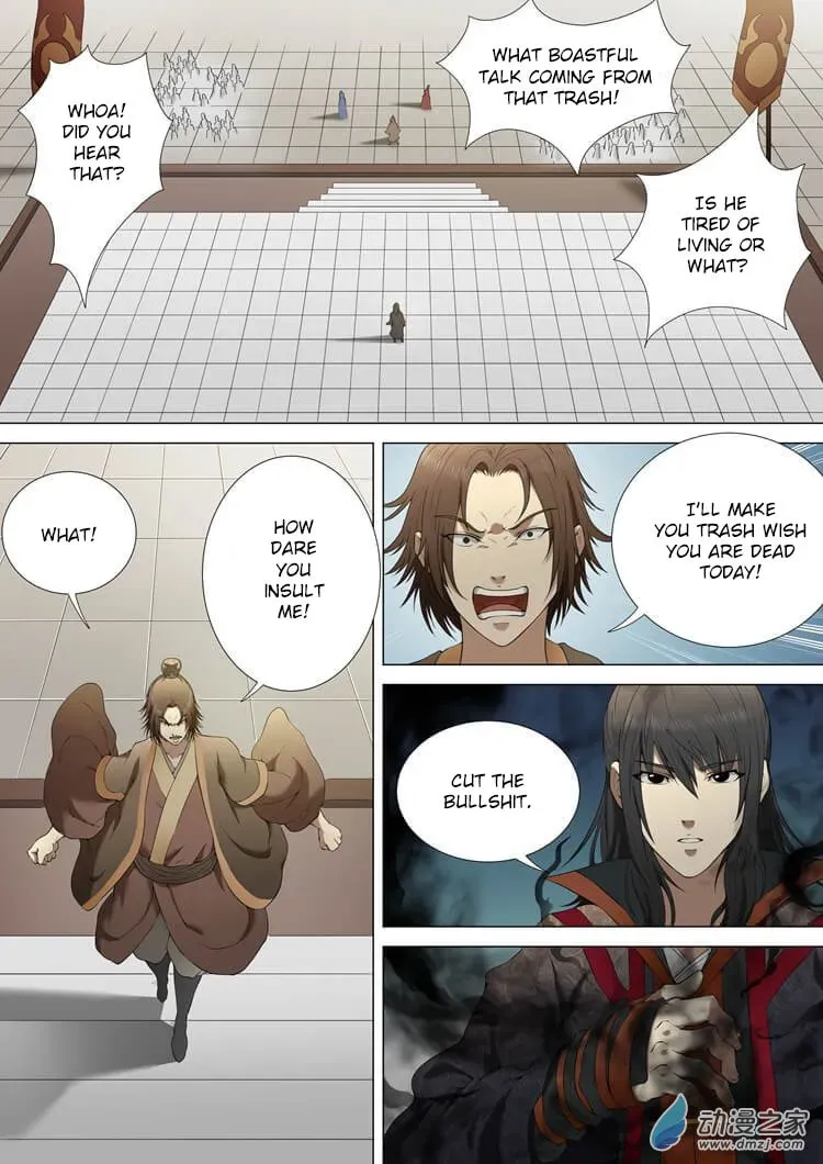 God of Martial Arts — Chapter 2.2 — page 6