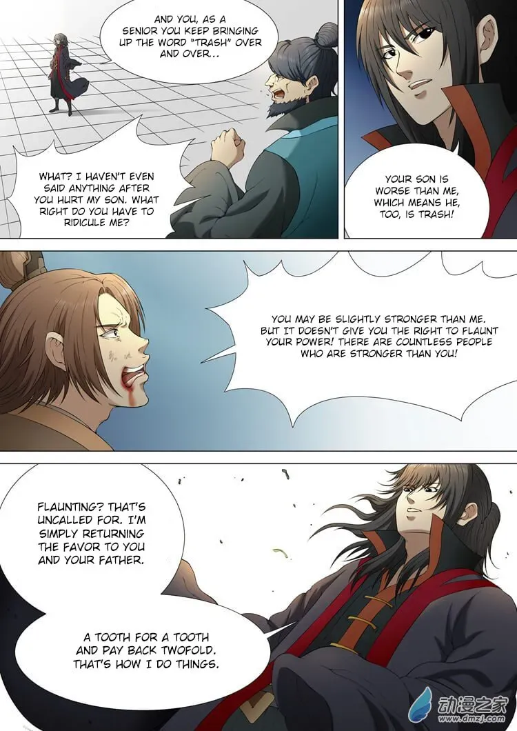God of Martial Arts — Chapter 2.3 — page 3