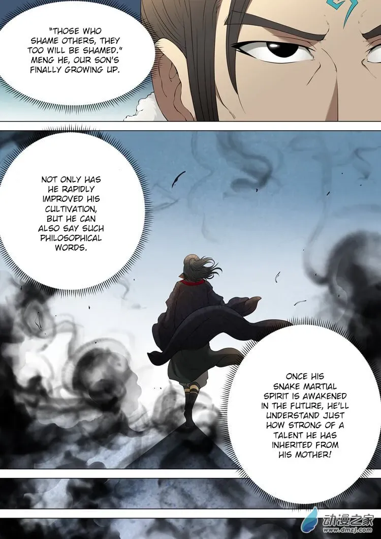God of Martial Arts — Chapter 2.3 — page 5
