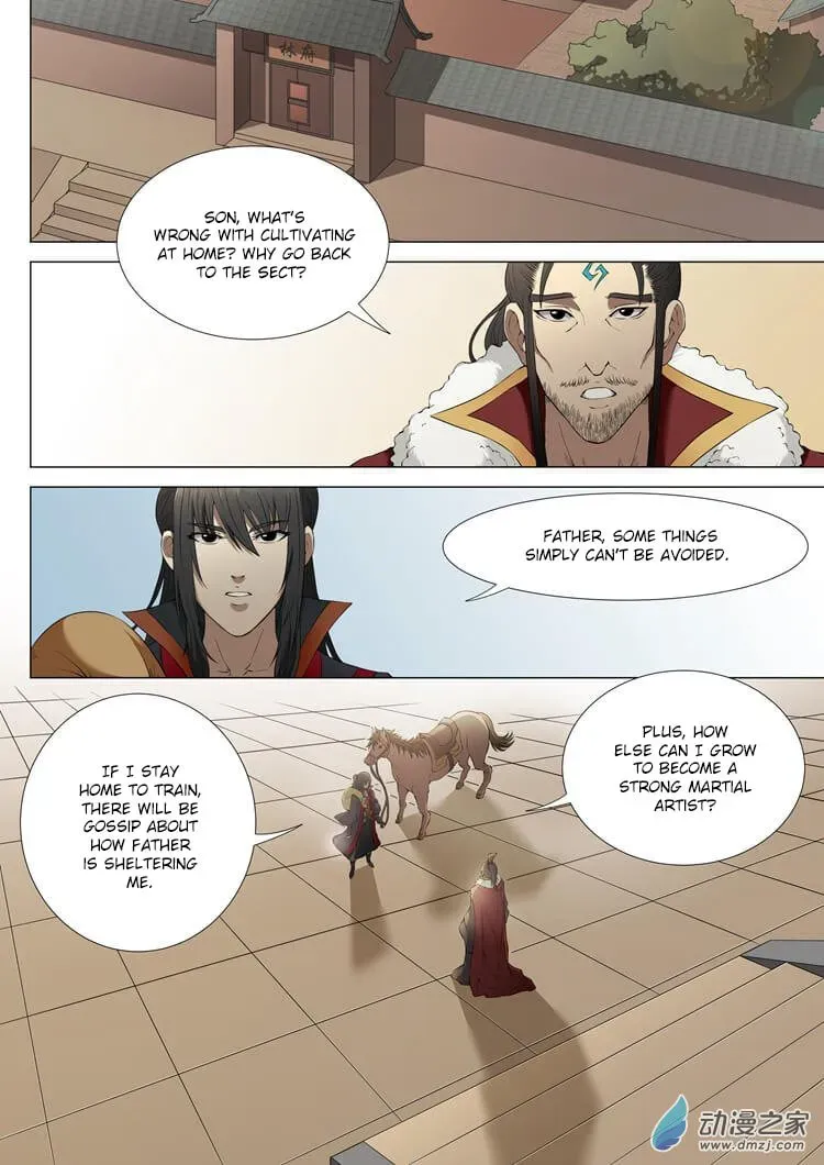 God of Martial Arts — Chapter 2.3 — page 6
