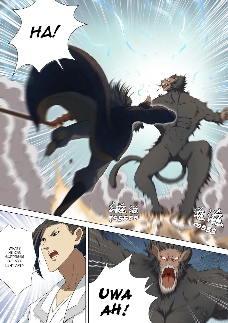 God of Martial Arts — Chapter 2.4 — page 1