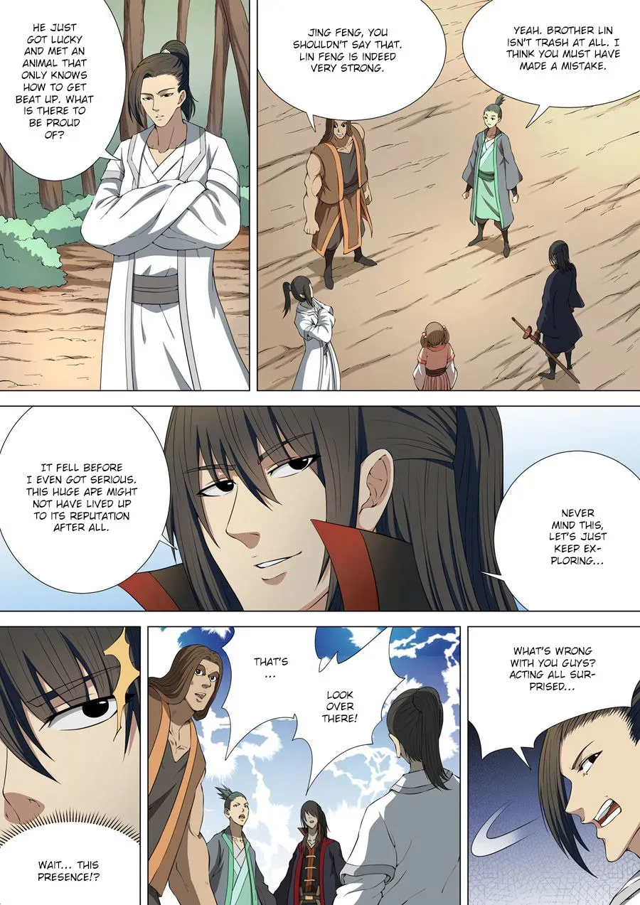 God of Martial Arts — Chapter 2.4 — page 4