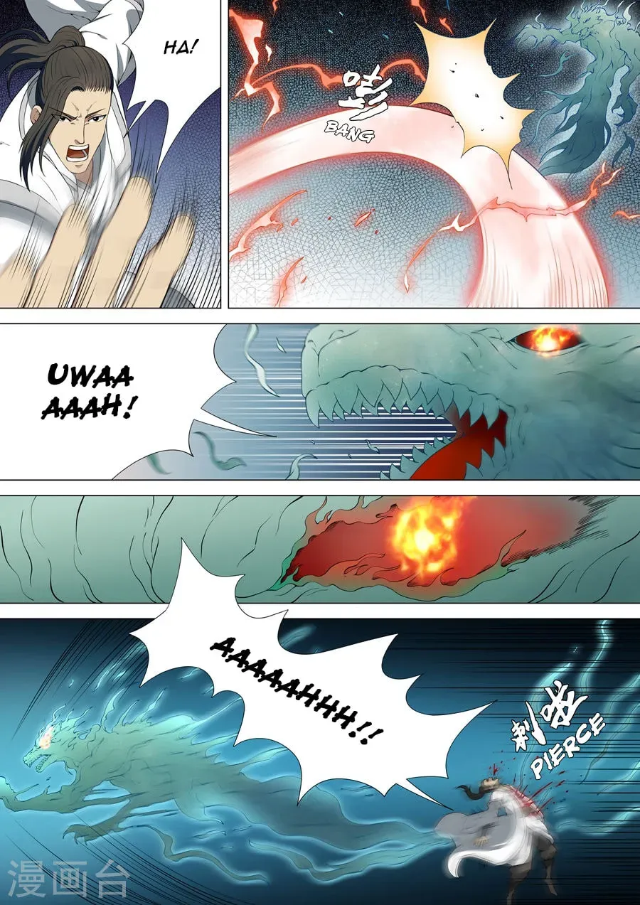 God of Martial Arts — Chapter 2.4 — page 8