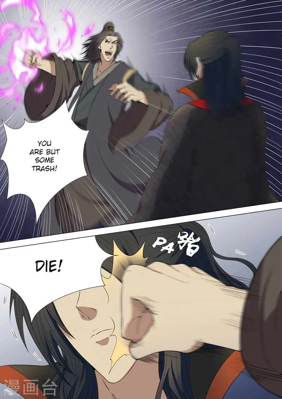 God of Martial Arts — Chapter 2.5 — page 3
