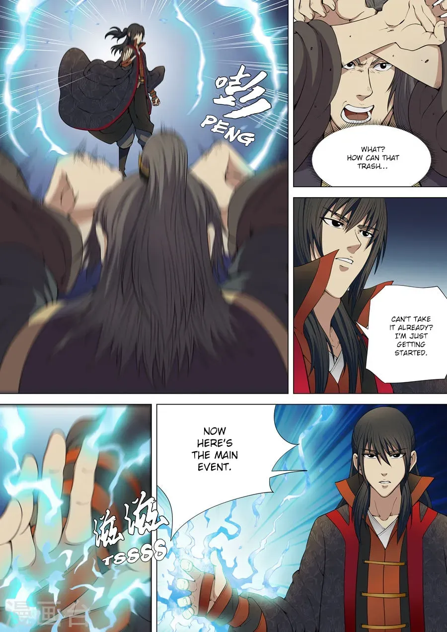 God of Martial Arts — Chapter 2.5 — page 5