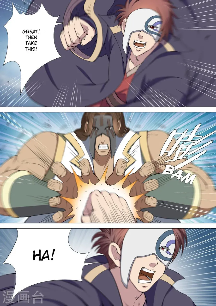 God of Martial Arts — Chapter 2.6 — page 1