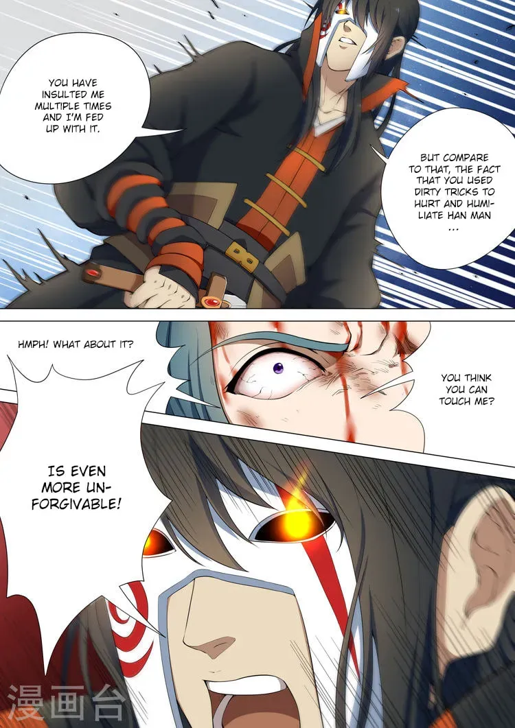 God of Martial Arts — Chapter 2.8 — page 3