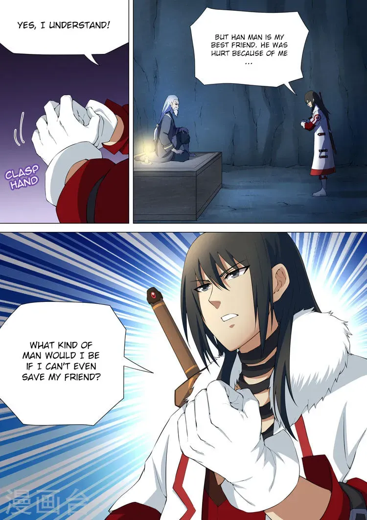 God of Martial Arts — Chapter 2.9 — page 2