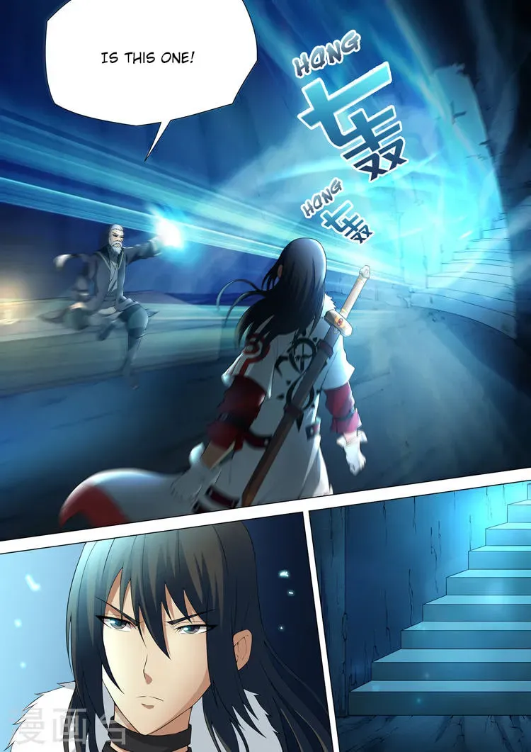 God of Martial Arts — Chapter 2.9 — page 4