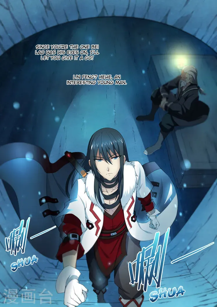 God of Martial Arts — Chapter 2.9 — page 6