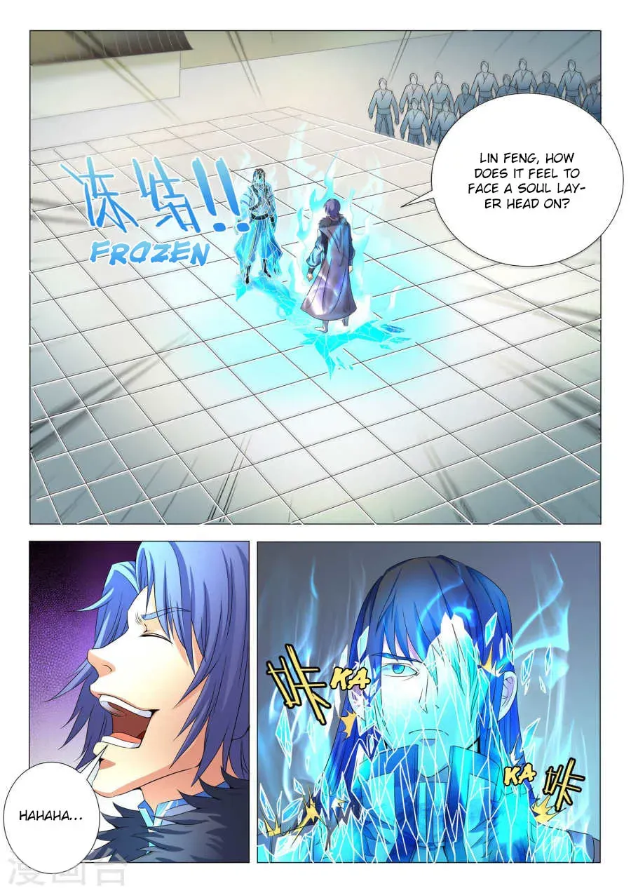 God of Martial Arts — Chapter 20.1 — page 2