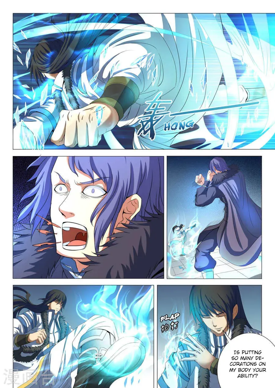 God of Martial Arts — Chapter 20.1 — page 3