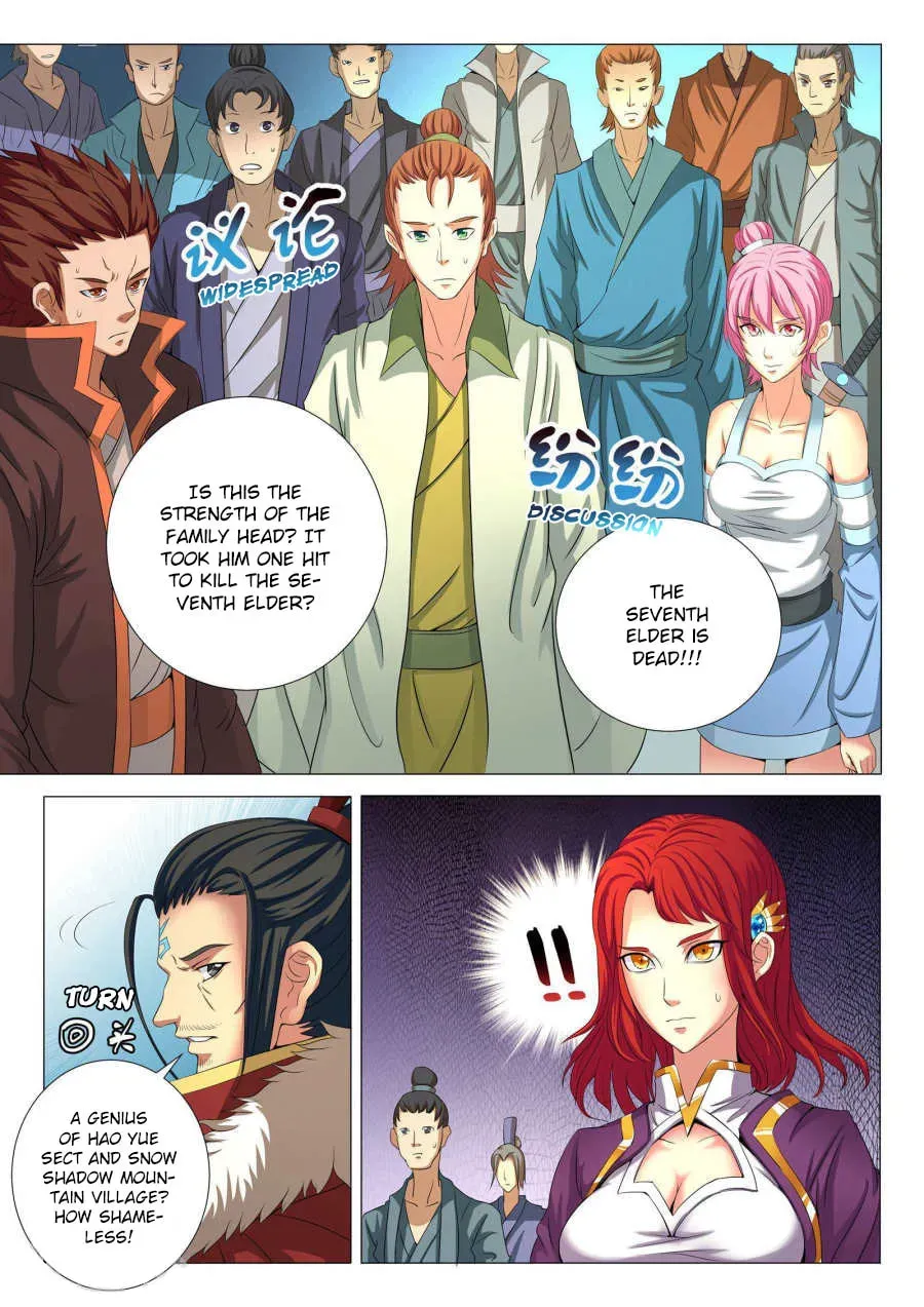 God of Martial Arts — Chapter 20.3 — page 1