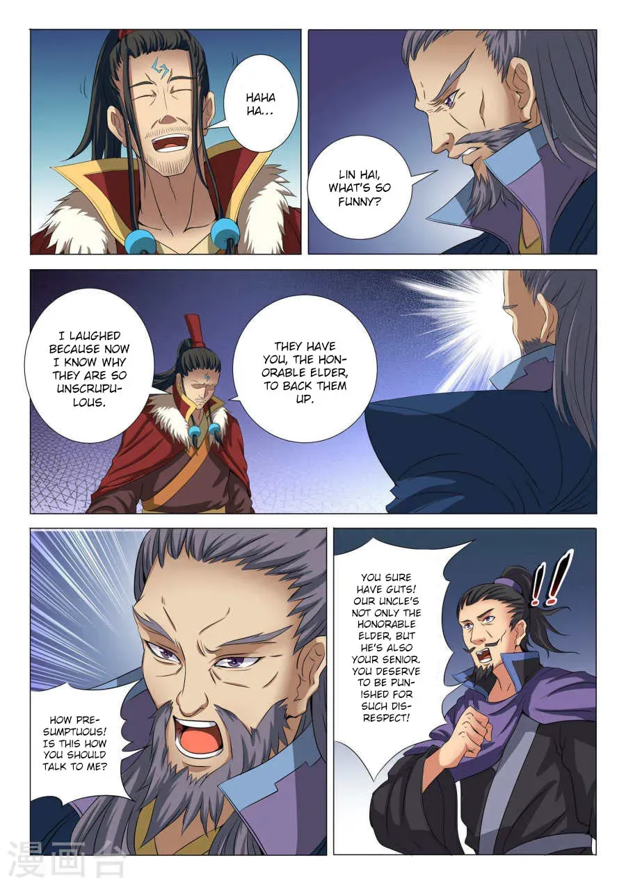 God of Martial Arts — Chapter 20.3 — page 6