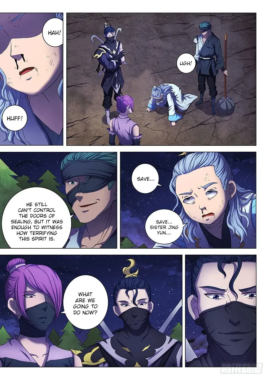 God of Martial Arts — Chapter 20.4 — page 7