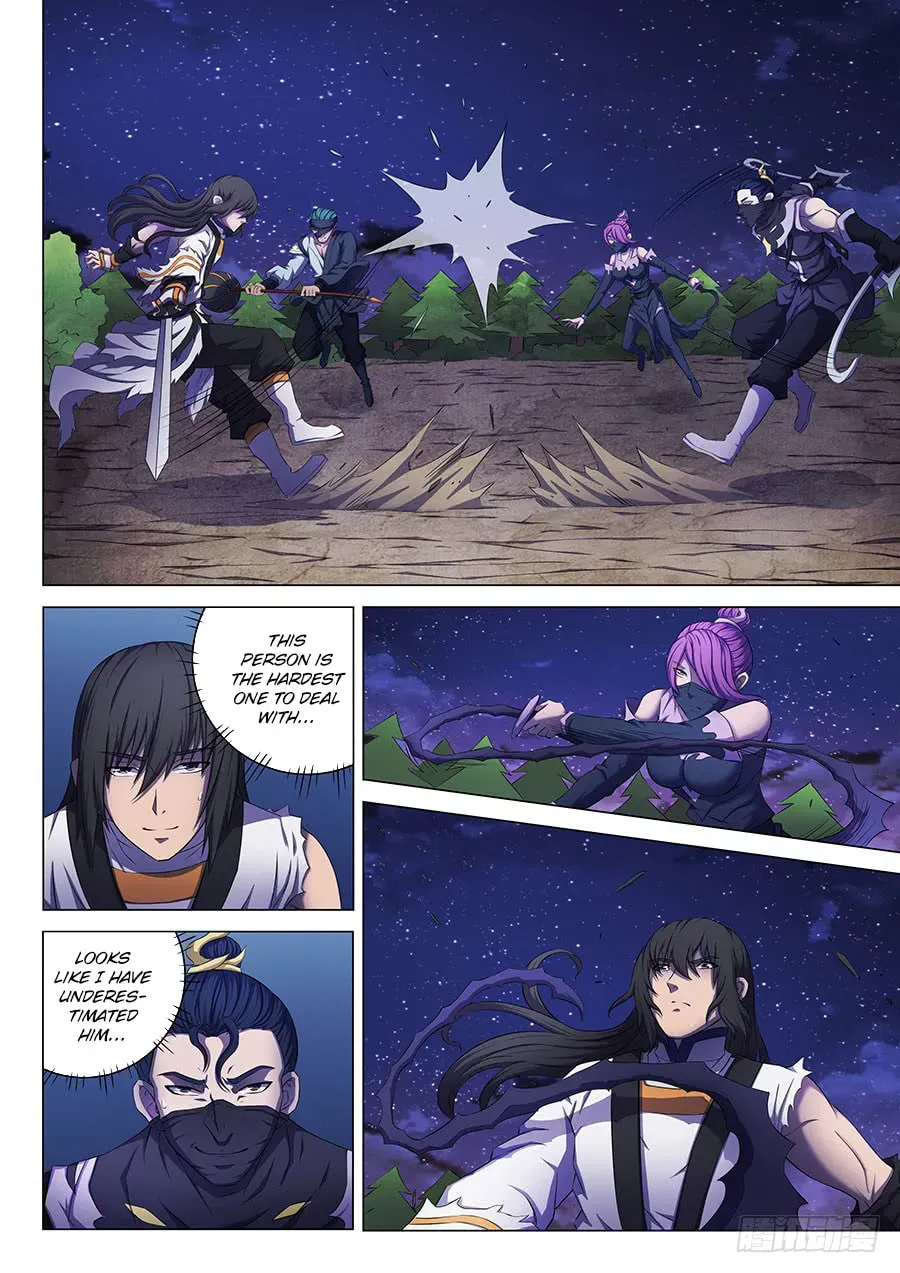 God of Martial Arts — Chapter 20.5 — page 3