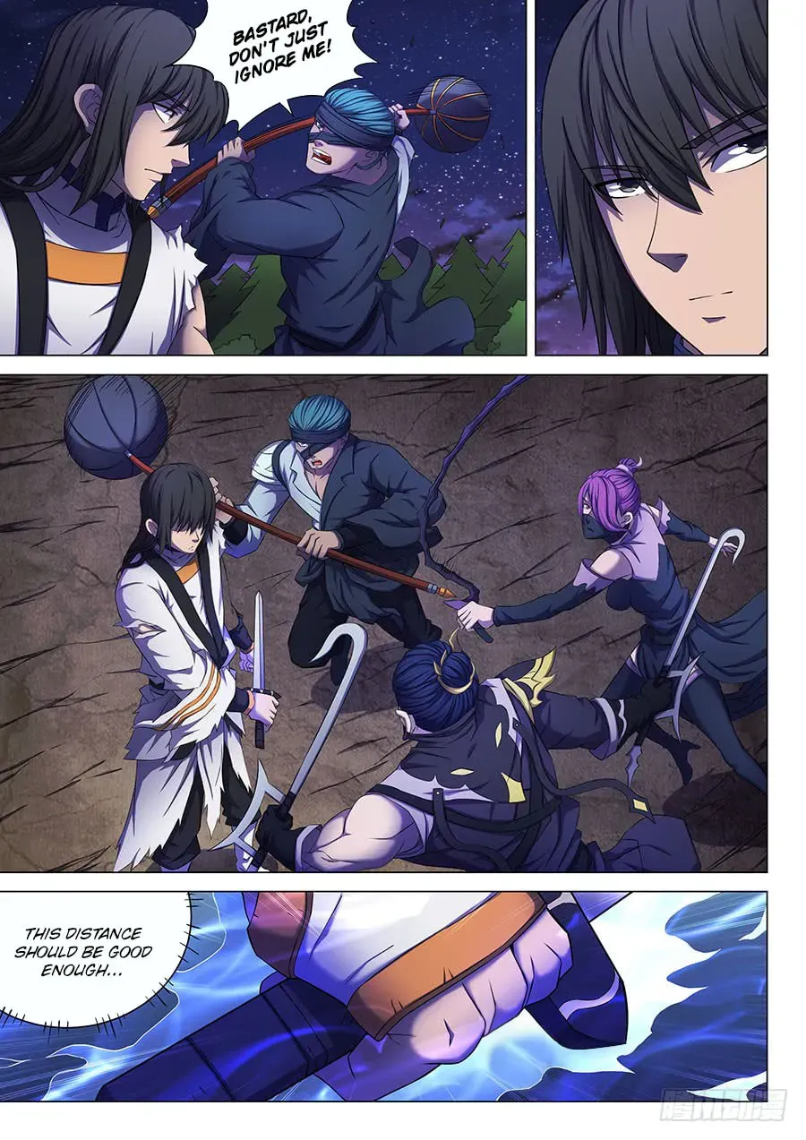 God of Martial Arts — Chapter 20.5 — page 4
