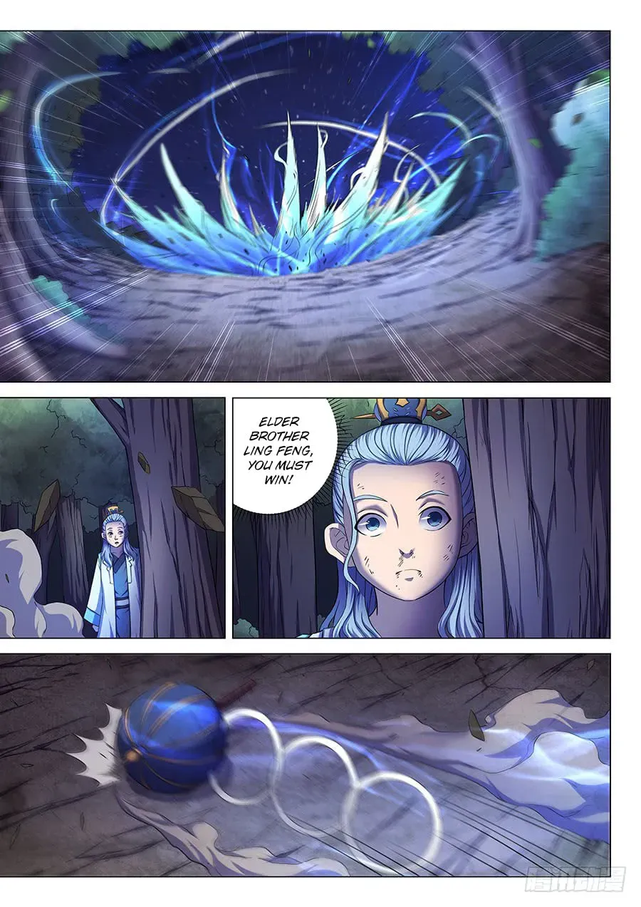 God of Martial Arts — Chapter 20.5 — page 6