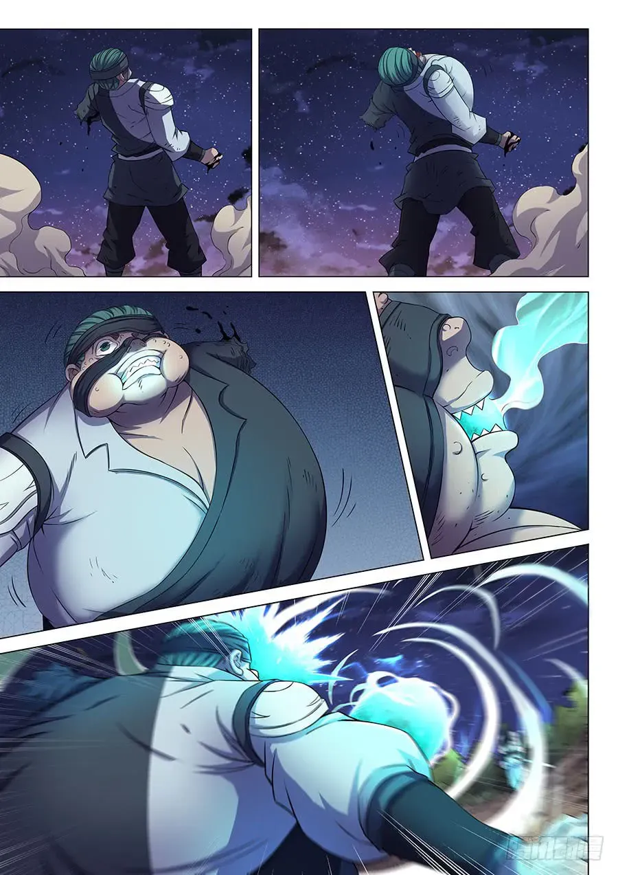 God of Martial Arts — Chapter 20.5 — page 8