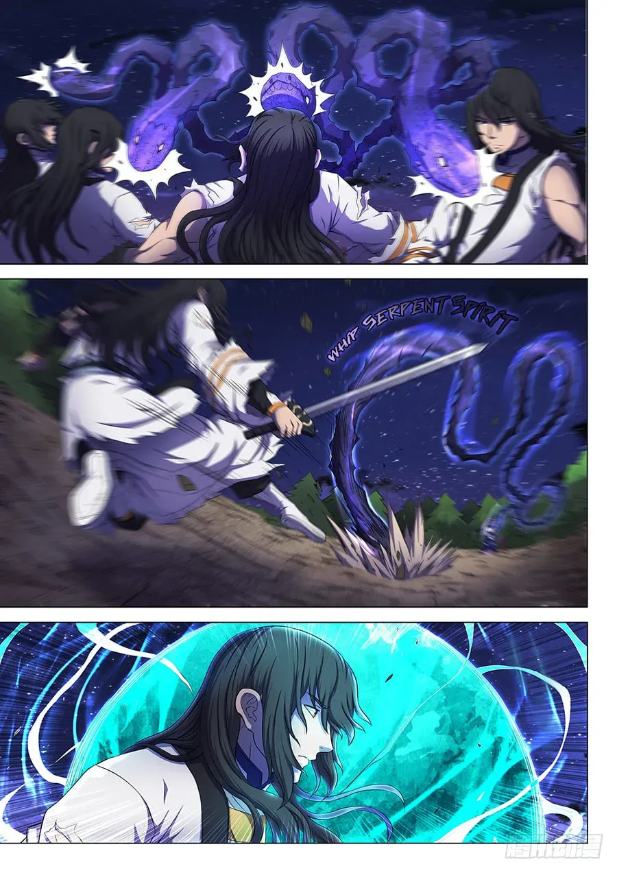 God of Martial Arts — Chapter 20.6 — page 2