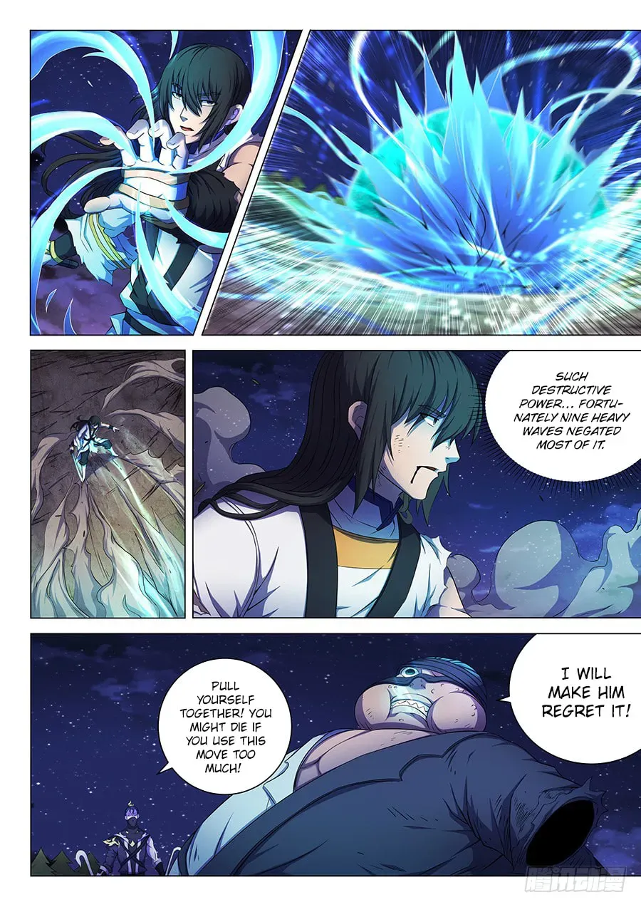 God of Martial Arts — Chapter 20.6 — page 3