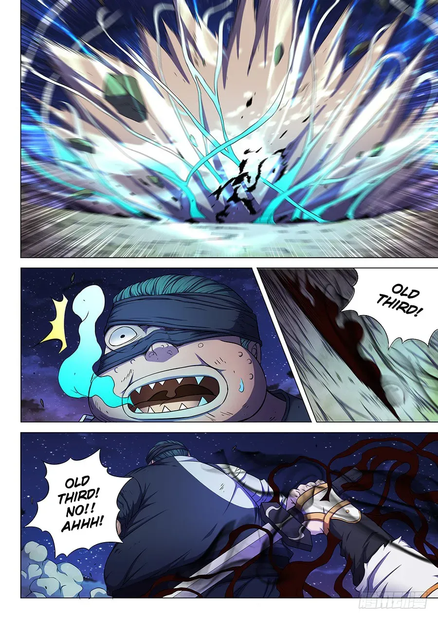 God of Martial Arts — Chapter 20.6 — page 5