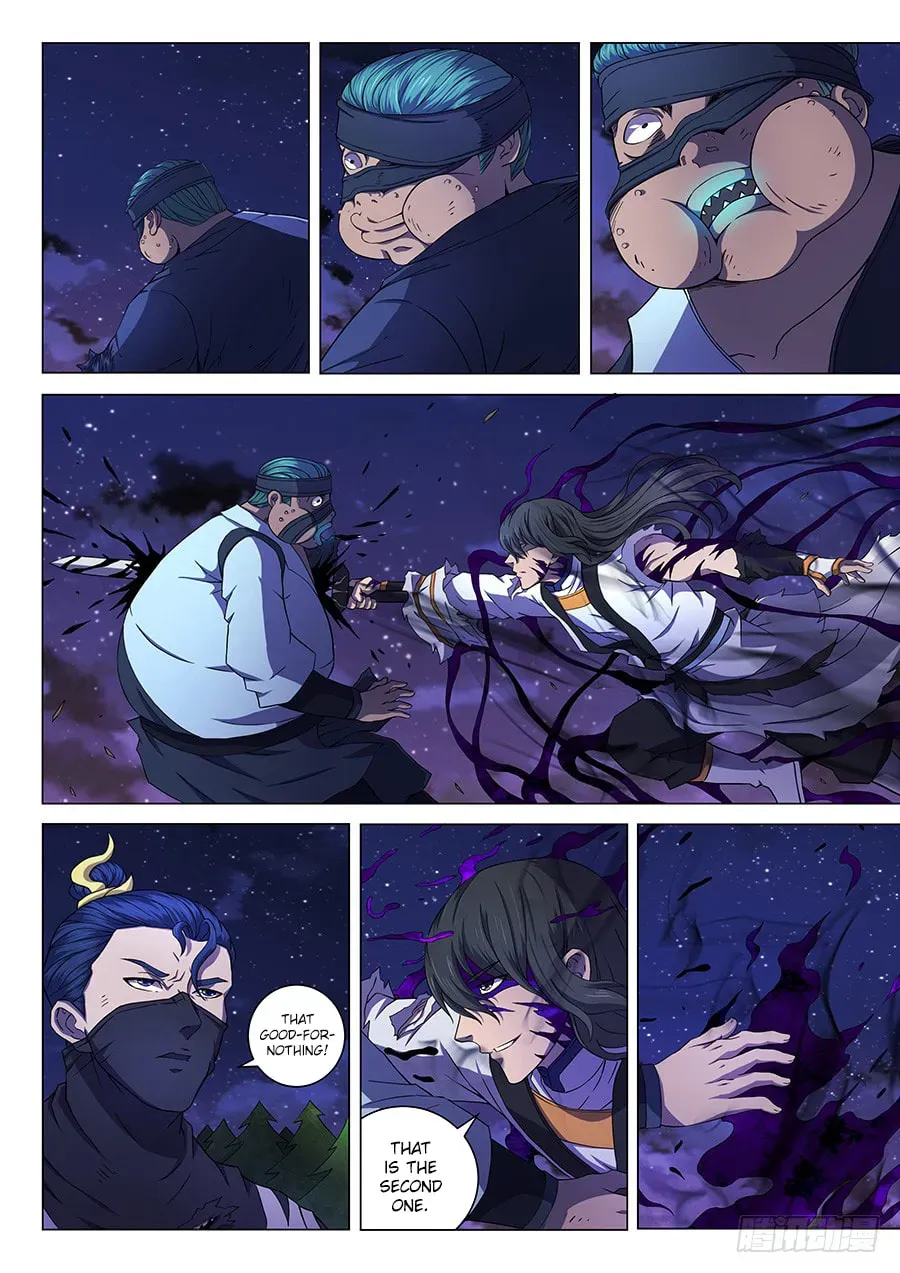 God of Martial Arts — Chapter 20.6 — page 6