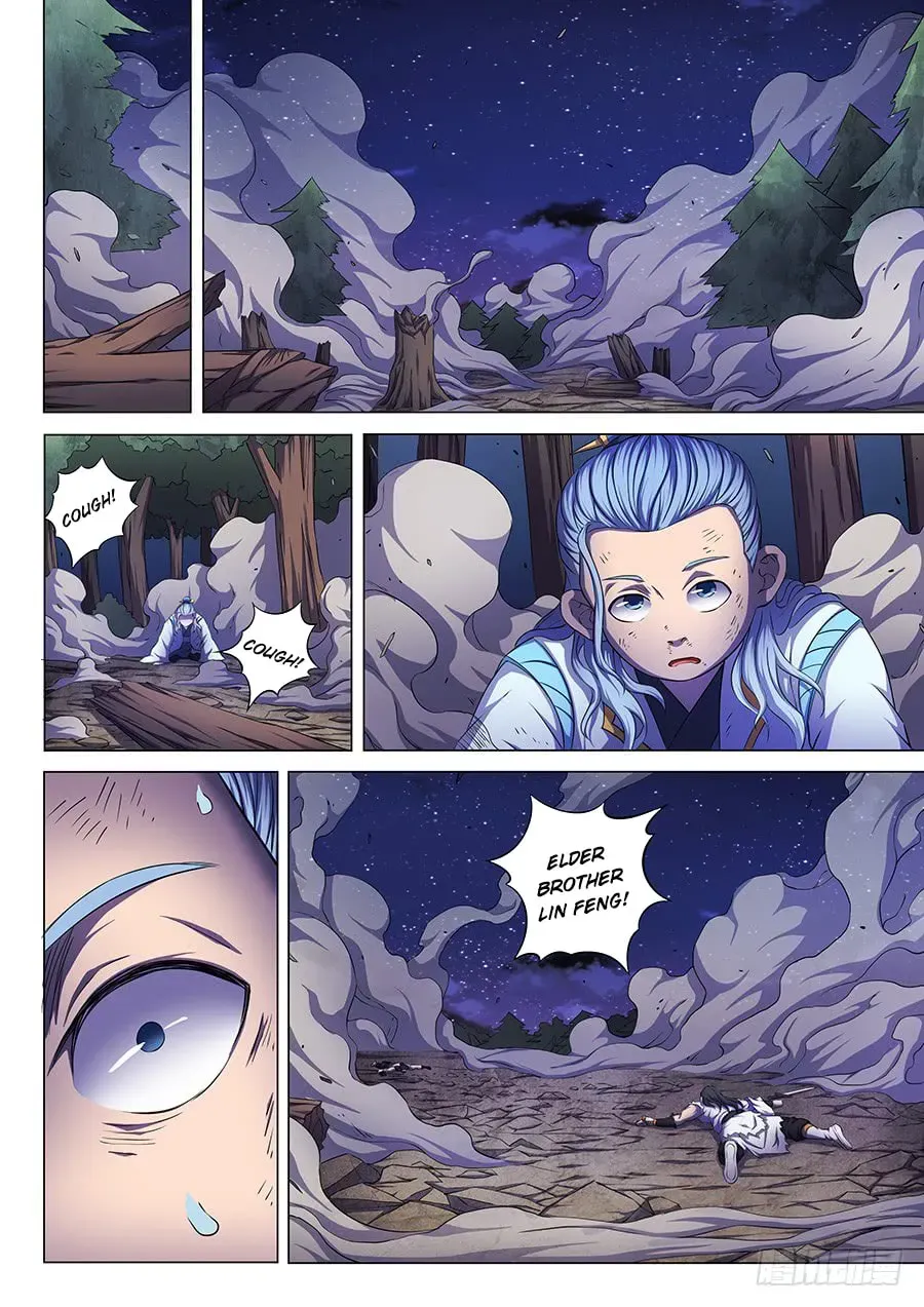 God of Martial Arts — Chapter 20.7 — page 10