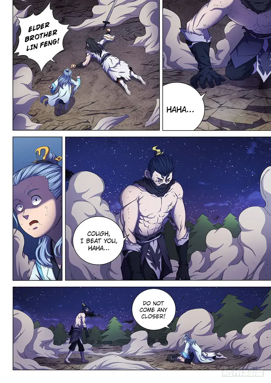 God of Martial Arts — Chapter 20.8 — page 2