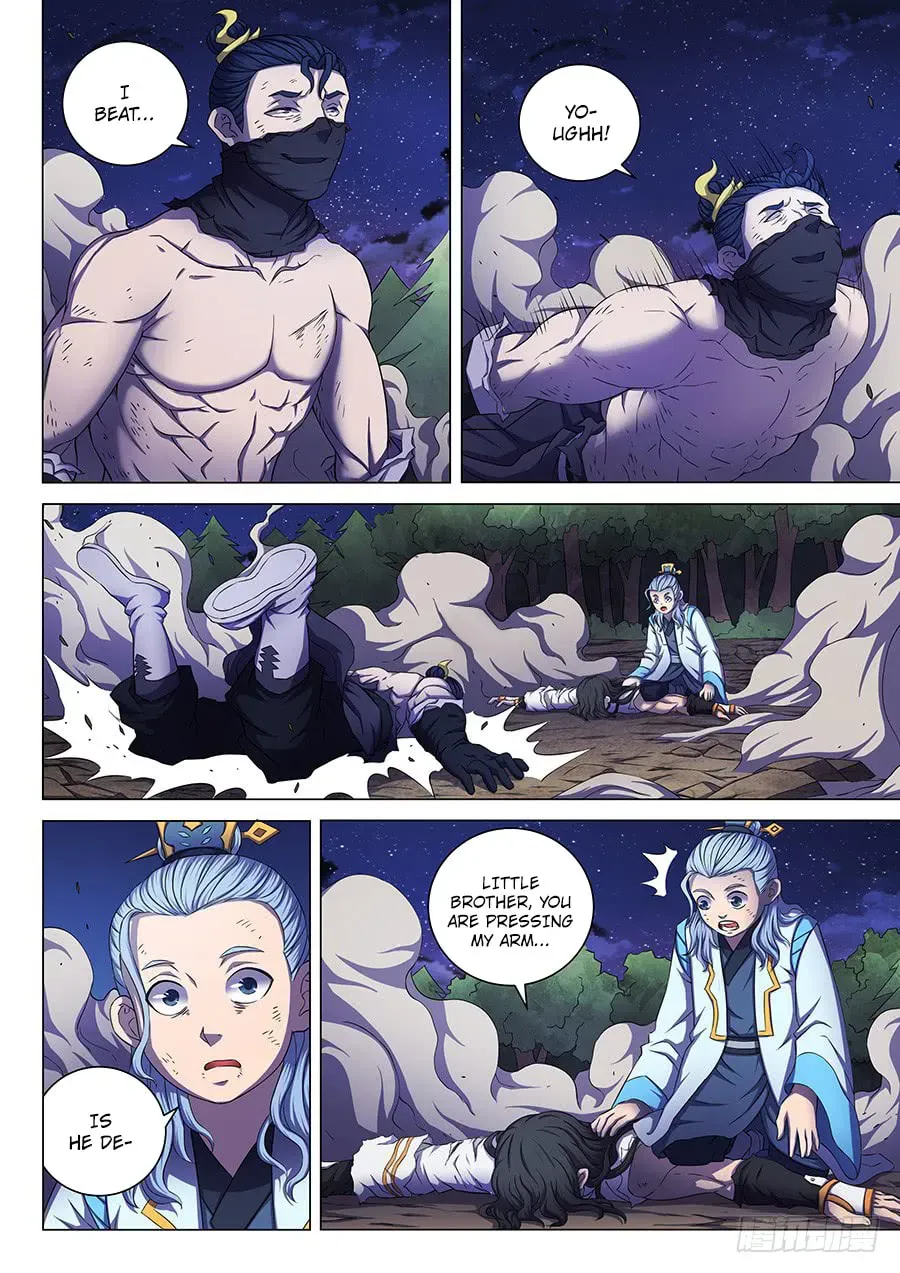 God of Martial Arts — Chapter 20.8 — page 3