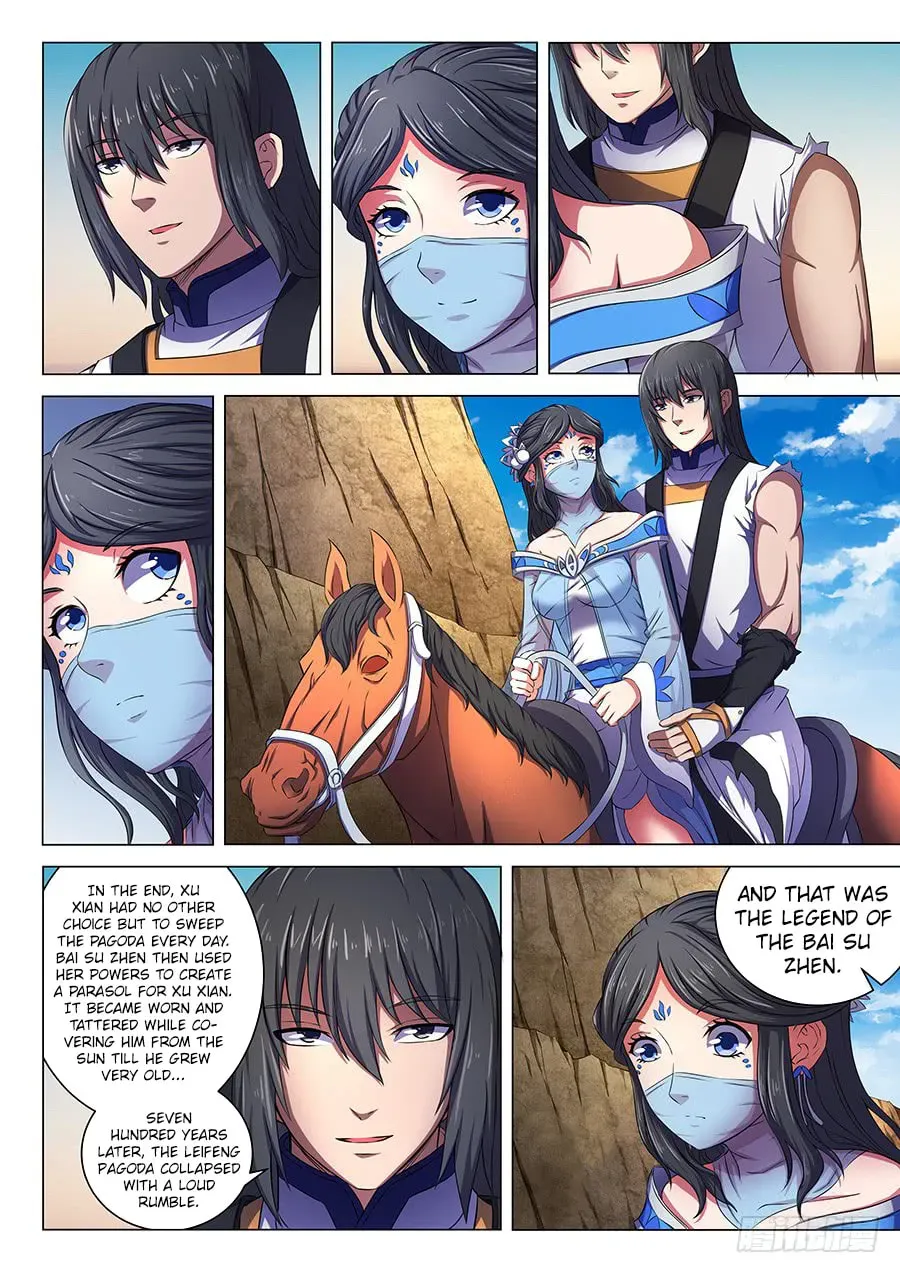 God of Martial Arts — Chapter 20.9 — page 3