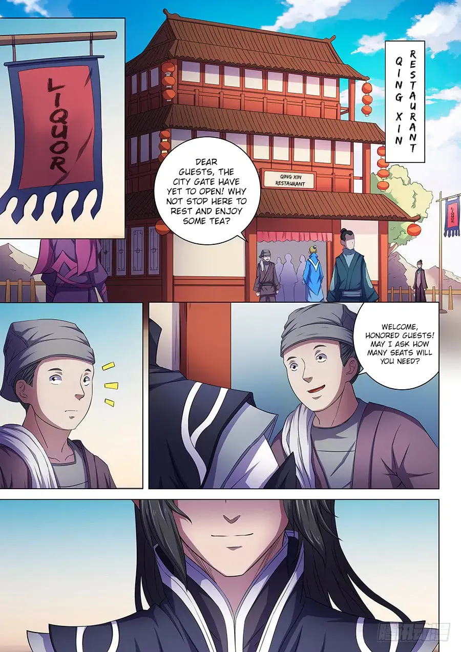 God of Martial Arts — Chapter 20.9 — page 8
