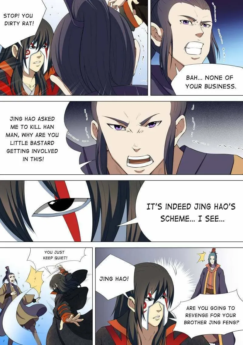 God of Martial Arts — Chapter 20 — page 1