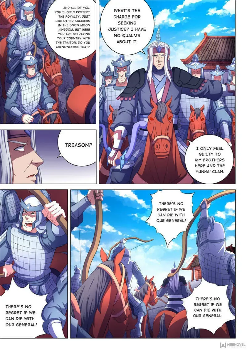 God of Martial Arts — Chapter 200 — page 3