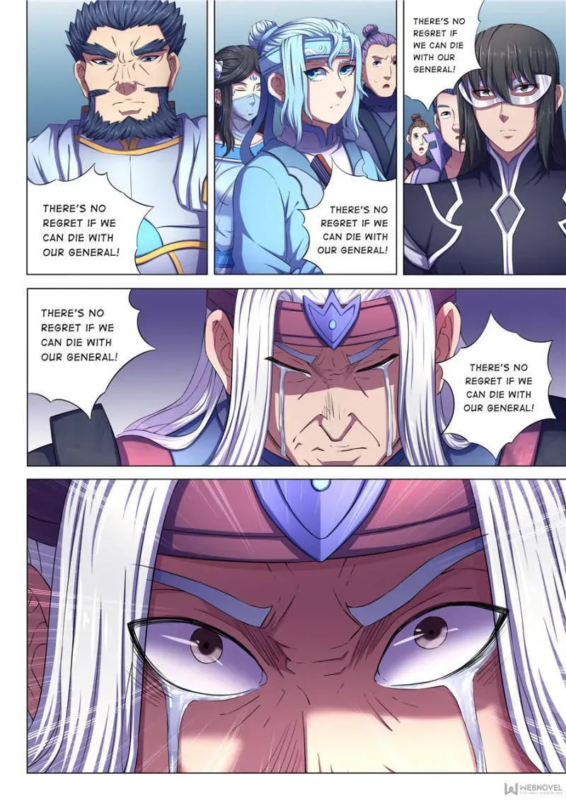 God of Martial Arts — Chapter 200 — page 4