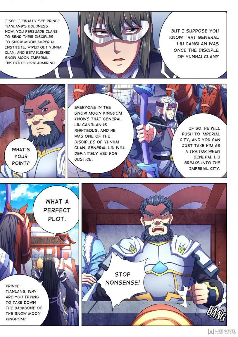 God of Martial Arts — Chapter 201 — page 1