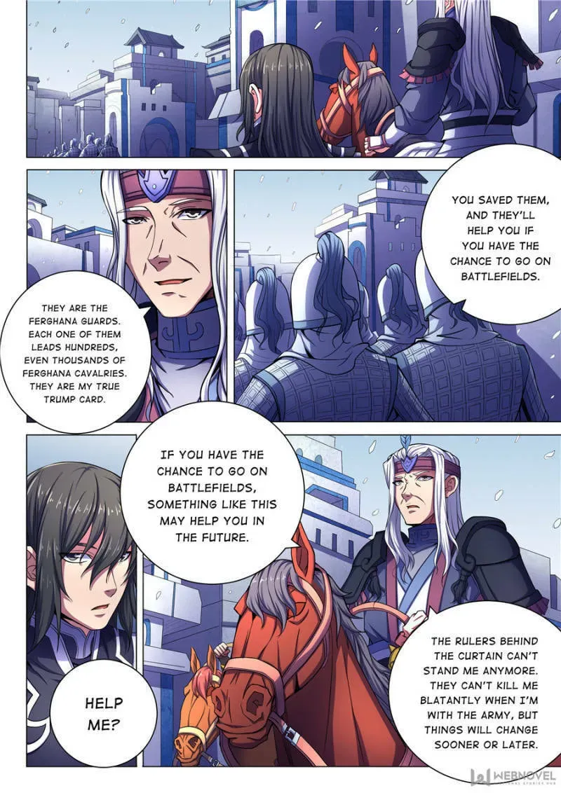 God of Martial Arts — Chapter 204 — page 1
