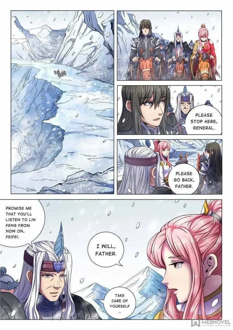 God of Martial Arts — Chapter 205 — page 4