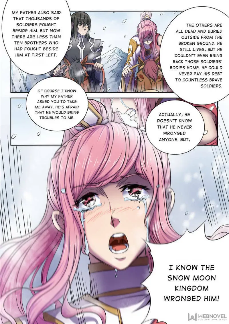 God of Martial Arts — Chapter 205 — page 7