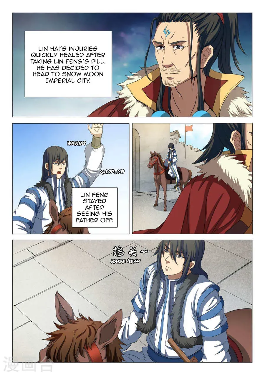 God of Martial Arts — Chapter 21.1 — page 2