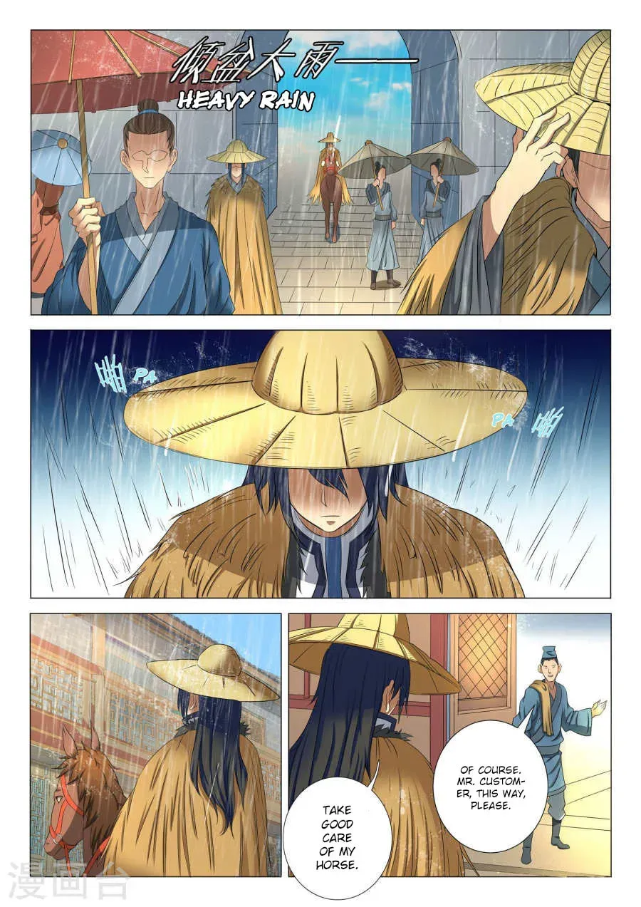 God of Martial Arts — Chapter 21.1 — page 4