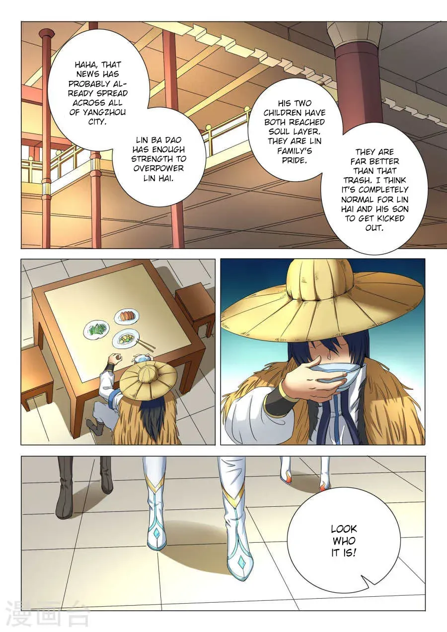 God of Martial Arts — Chapter 21.1 — page 7