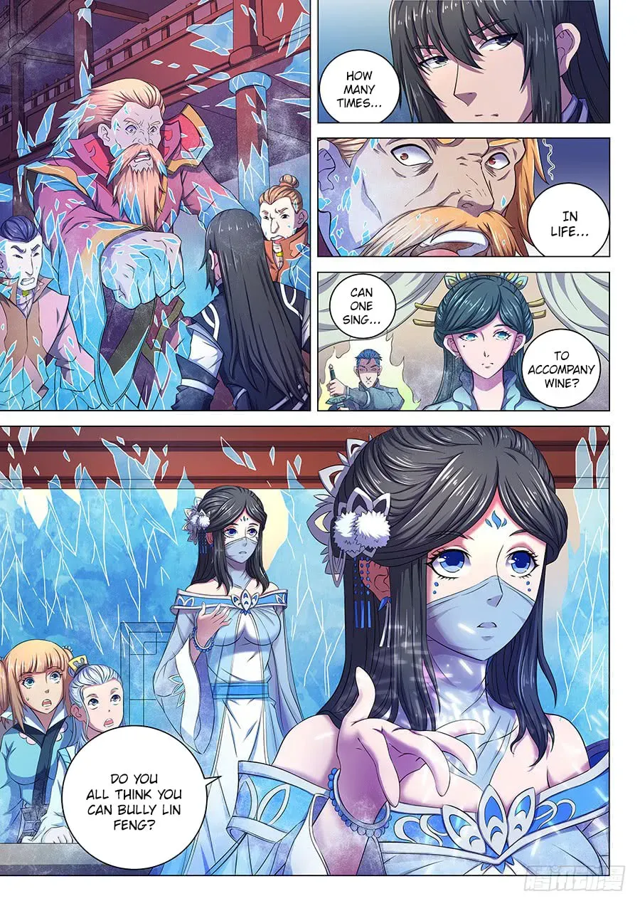 God of Martial Arts — Chapter 21.4 — page 3