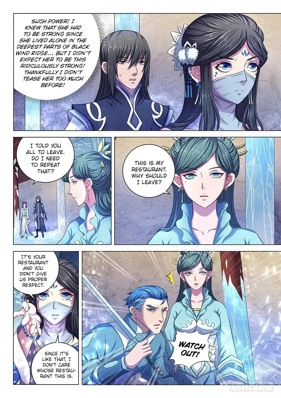 God of Martial Arts — Chapter 21.4 — page 5
