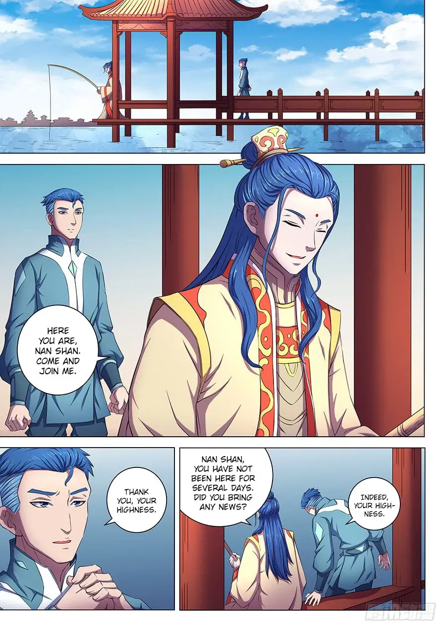 God of Martial Arts — Chapter 21.5 — page 2