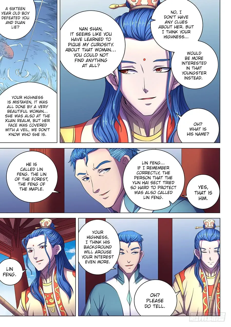 God of Martial Arts — Chapter 21.5 — page 4