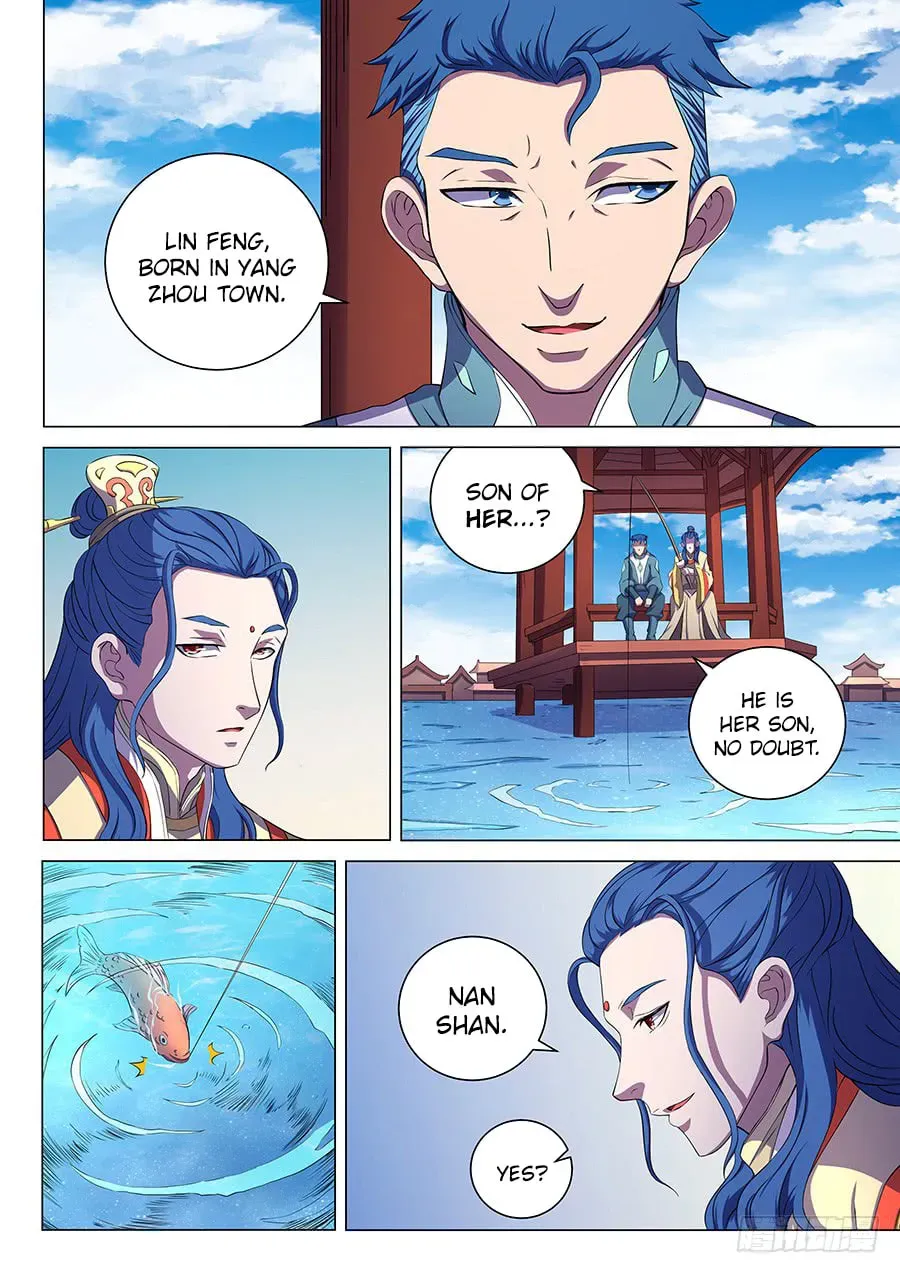God of Martial Arts — Chapter 21.5 — page 5